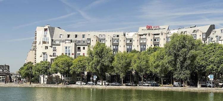 巴黎19区拉维莱特科学城宜必思酒店(Ibis Paris la Villette Cité des Sciences 19ème)图片