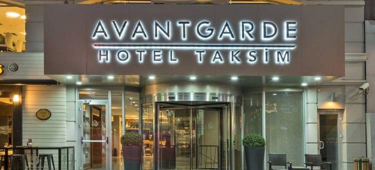 前卫都市塔克西姆(Avantgarde Urban Taksim)图片