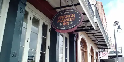 法國市場旅館
