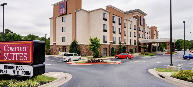 舒适套房酒店-小石城西(Comfort Suites Little Rock West)图片