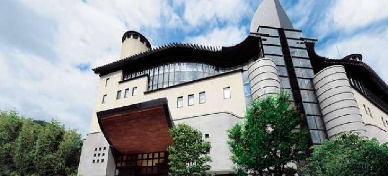 月光园鸿胧馆(Arima Onsen Gekkoen Korokan)图片