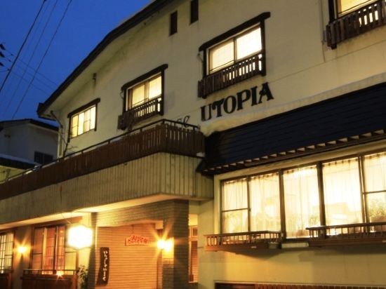 Promo [70% Off] Nozawa Onsen Fureai No Yado Yasuragi Japan | Hotel