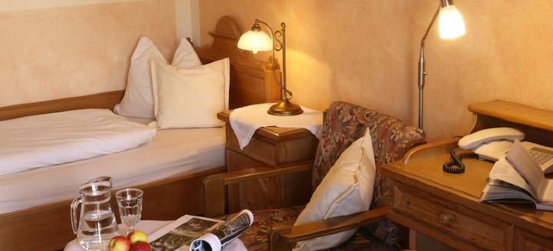 加尼艾克霍夫逊德酒店(Xundheits Hotel Garni Eckershof)图片