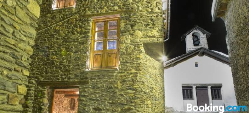 R de Rural - Casa Mariola图片