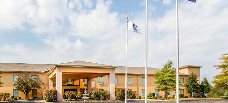 本顿德拉芬维尔凯艺套房酒店(Quality Inn & Suites Benton - Draffenville)图片