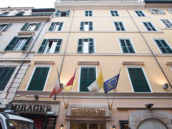 特雷維精品酒店