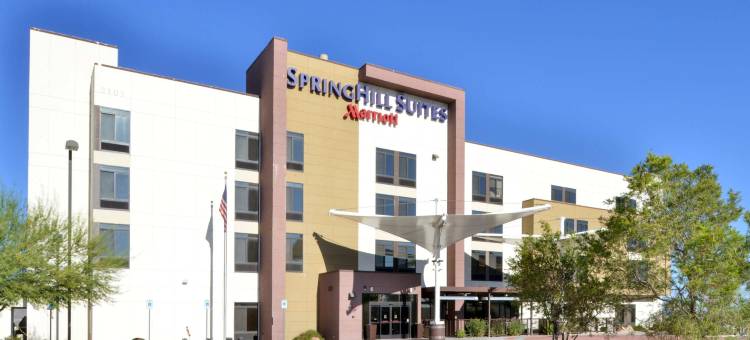 金曼 66 号公路万豪SpringHill酒店(SpringHill Suites Kingman Route 66)图片