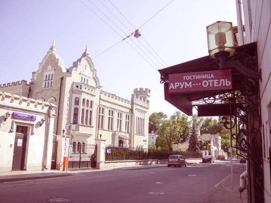 凱泰歌帝奧木酒店