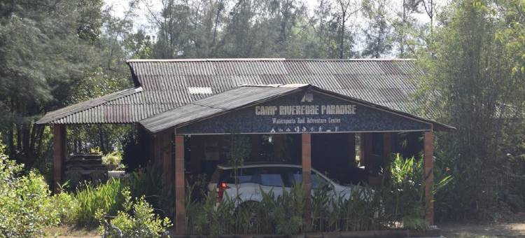 天堂河边营地(Camp Riveredge Paradise)图片