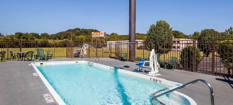 豪生酒店-由温德姆管理查塔努加瞭望山I-24(Howard Johnson by Wyndham Chattanooga Lookout Mountain I-24)图片