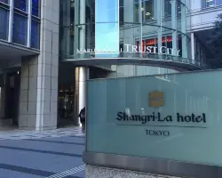 外觀