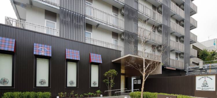 神户蒙特埃马纳酒店・艾美丽(Hotel Monte Hermana Kobe Amalie)图片