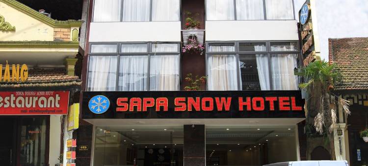 萨帕雪酒店(Sapa Snow Hotel)图片