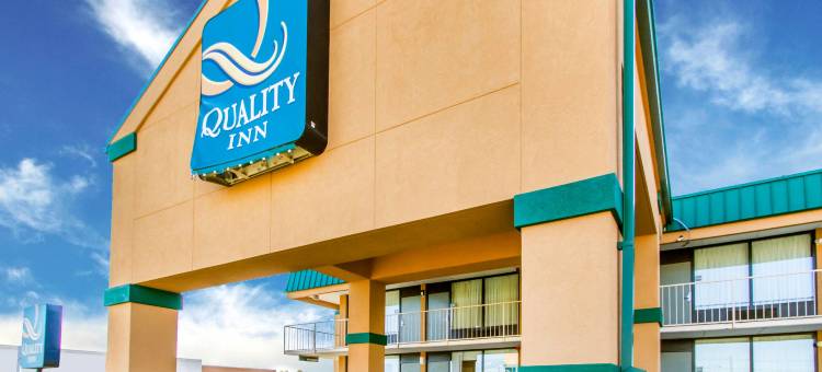 戴尔斯堡I-155凯艺酒店(Quality Inn Dyersburg I-155)图片