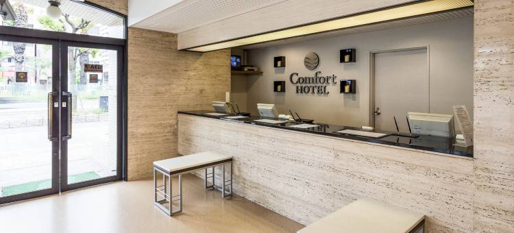 堺舒适酒店(Comfort Hotel Sakai)图片