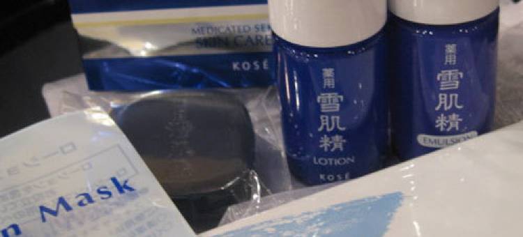Yumotokan Suiyou图片