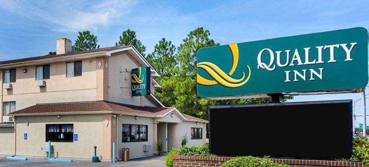 凯艺酒店(Quality Inn Chesapeake)图片