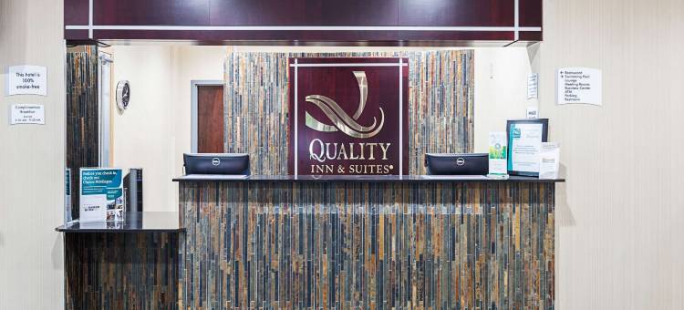 品质酒店及套房(Quality Inn & Suites)图片