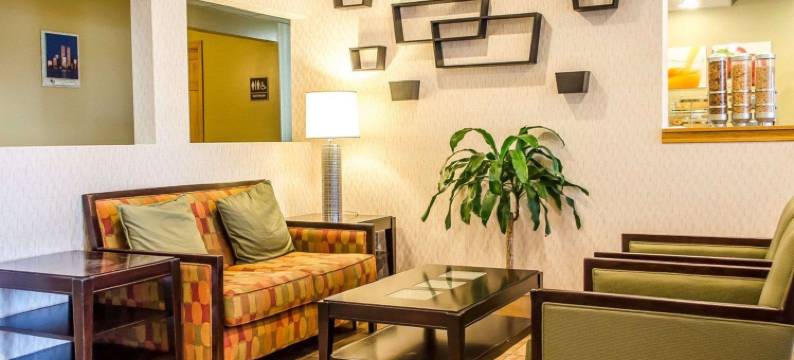 凯艺酒店-哈里斯堡赫尔希区(Quality Inn Harrisburg - Hershey Area)图片