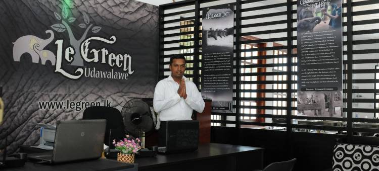 达瓦拉维勒格林公寓(Hotel le Green Udawalawe)图片