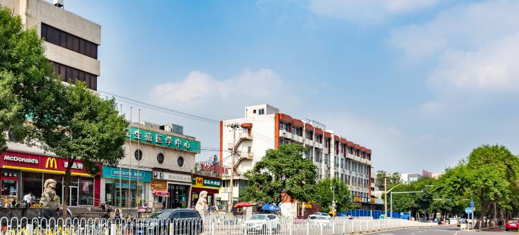 康乐家庭民宿(北京大学第三医院店)图片