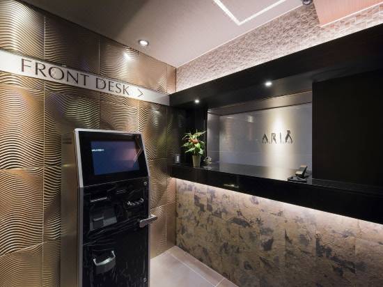 Hotel Aria Adult Only Hotel Reviews And Room Rates Trip Com
