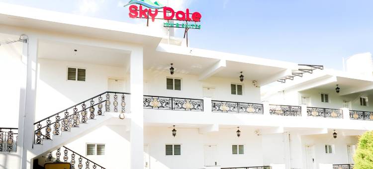 Treebo 天空谷酒店及套房(山景)(Treebo Skydale Inn & Suites with Mountain View)图片