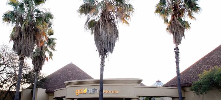 莫鲁拉度假村(Morula Resort)图片
