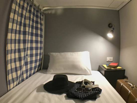 樂趣咖啡館旅舍