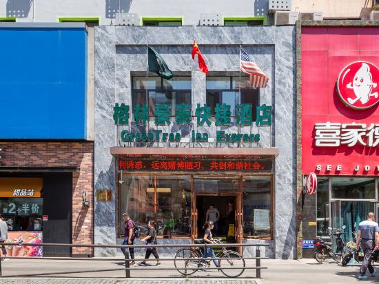 沈阳五爱市场内衣_沈阳五爱市场图片(2)