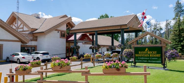 班福洛基山度假村(Banff Rocky Mountain Resort)图片