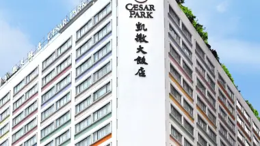 台北凱撒大飯店