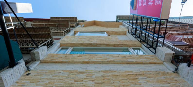 高雄迎曦醉月主题套房图片