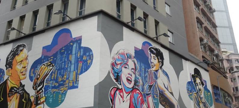 木的地酒店-中环图片