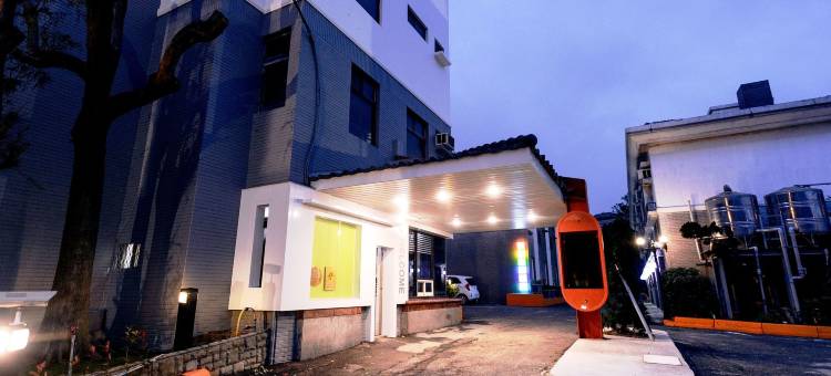 新竹哈密瓜Motel-竹北馆图片