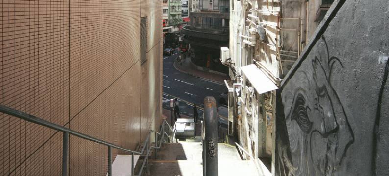 眠舍 (上环店)图片