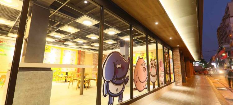 台中图乐文旅旅馆图片