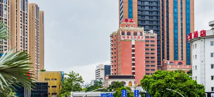 维也纳酒店(广东中山西区店)图片