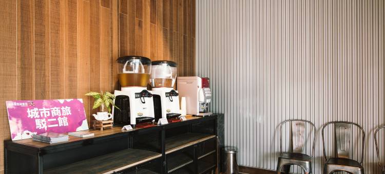 城市商旅(高雄驳二馆)图片