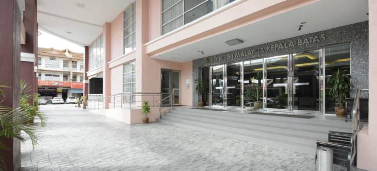 马来西亚Seri Kepala Batas酒店(Hotel Seri Malaysia Kepala Batas)图片