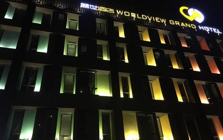 Worldview Grand Hotel Hotel Reviews And Room Rates - 