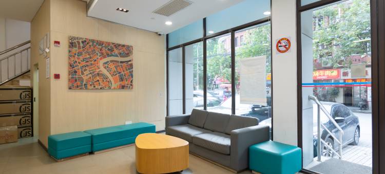 汉庭酒店(上海人民广场大沽路店)图片