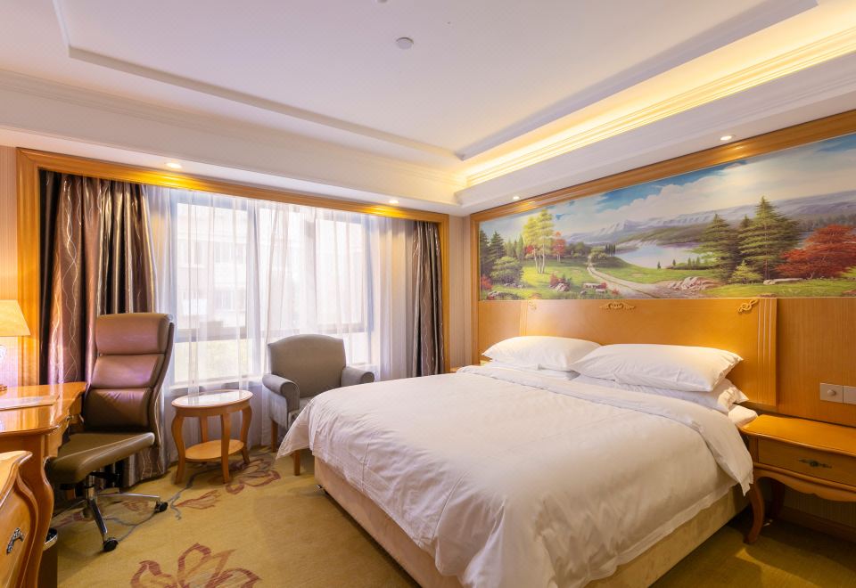 Vienna International Hotel (Shanghai New International Expo Center) Hotel Overview