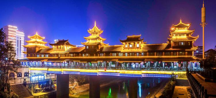 如家华驿精选酒店(恩施女儿城店)图片