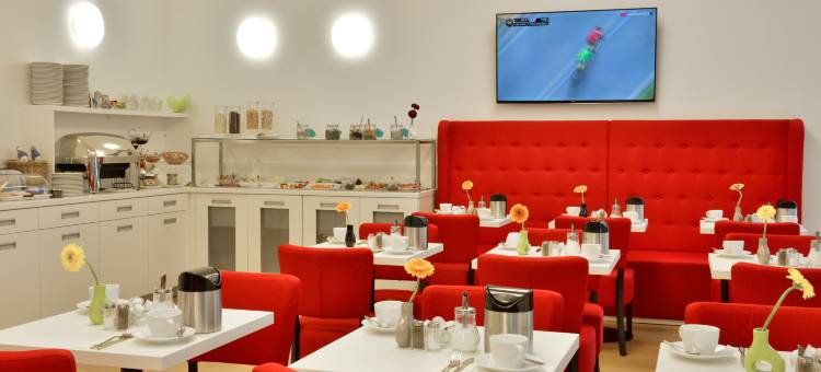 富尔达市中央火车站英维特酒店(Invite Hotel Fulda City Hauptbahnhof)图片