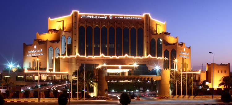 InterContinental Hotels 阿哈萨(InterContinental Hotels Al Ahsa)图片