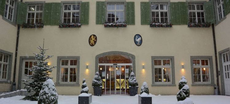 JUFA 梅尔斯堡酒店(Jufa Hotel Meersburg am Bodensee)图片