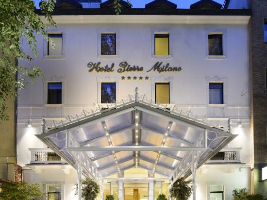 米蘭皮埃爾酒店