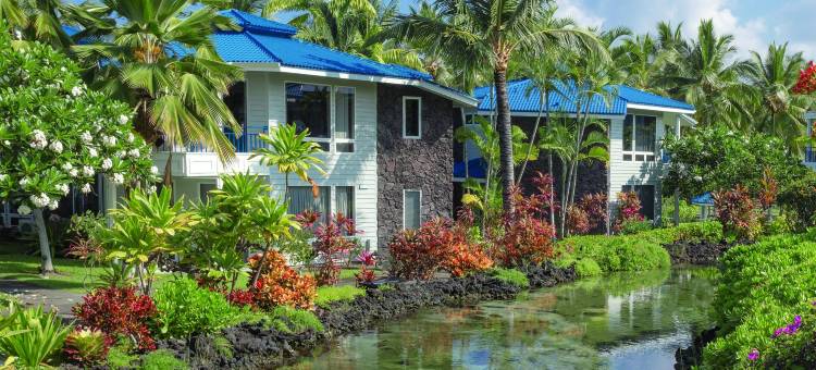 温德姆毛纳罗亚乡村酒店(Club Wyndham Mauna Loa Village)图片