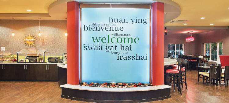 海恩斯维尔斯图尔特堡拉昆塔温德姆套房酒店(La Quinta Inn & Suites by Wyndham Hinesville - Fort Stewart)图片